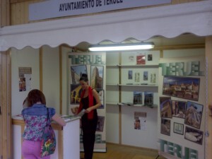 Pabellón del Ayuntamiento de Teruel