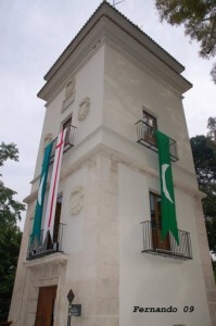 Torreón de la Alameda donde se realiza la escuela de cabos/fevamic Torreón de la Alameda donde se realiza la escuela de cabos/fevamic