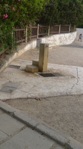 Una de las fuentes del parque/vlcciudad