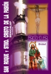 Cartel de las fiestas a San Roque y Cristo de la Piedad de San Roque Cartel de las fiestas a San Roque y Cristo de la Piedad de San Roque