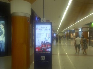 Cartel de los actos de Moros y Cristianos que se puede ver en Nuevo Centro/vlcciudad Cartel de los actos de Moros y Cristianos que se puede ver en Nuevo Centro/vlcciudad