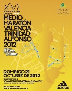 Cartel oficial de la media maratón de Valencia