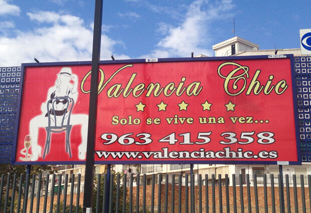 131117_VALLAS PUB_AVE3