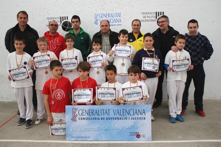 Finalistes benjamins i alevins JECV galotxa (Custom) (Small)