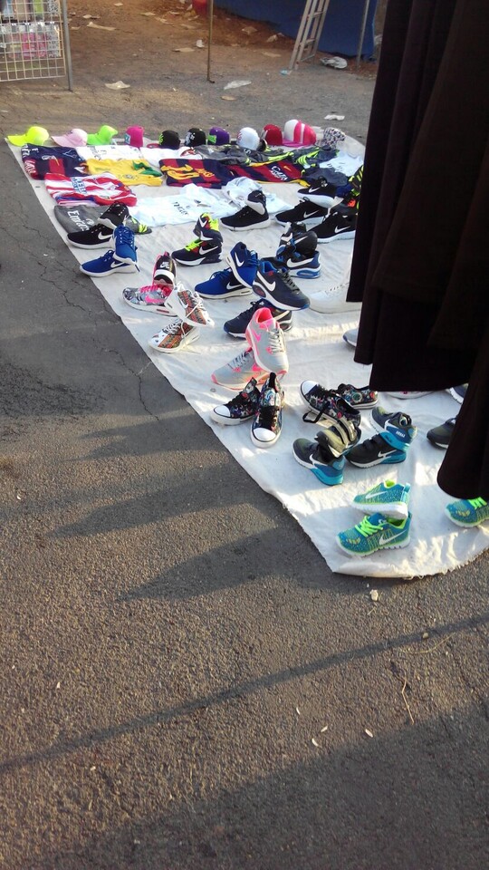 Falsificaciones Fira Ecce Homo Burriana