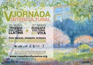 Cartel de las V jornadas interculturales
