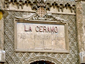Fachada neomudéjar de La Ceramo/circulo defensa patrimonio