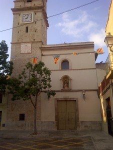 Fachada de la iglesia de Benifaraig/vlcciudad Fachada de la iglesia de Benifaraig/vlcciudad