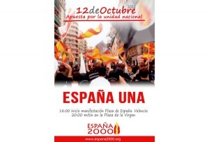Cartel oficial anunciando la marcha/España 2000