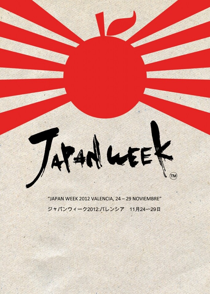 Cartel de la Japan Week