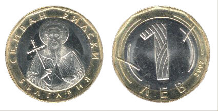 Lev-bulgaro
