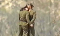 cámaras de seguridad de Corea del Sur captaron el beso