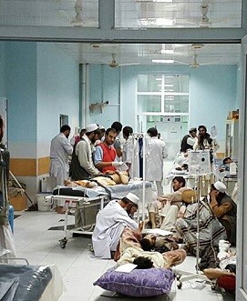 Un hospital afgano en una imagen de archivo.