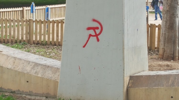 pintadas en el rio turia valencia (2)