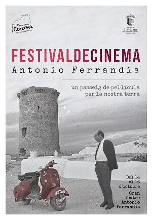 cartel-del-certamen