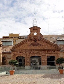 La Fundación Deportiva Municipal.