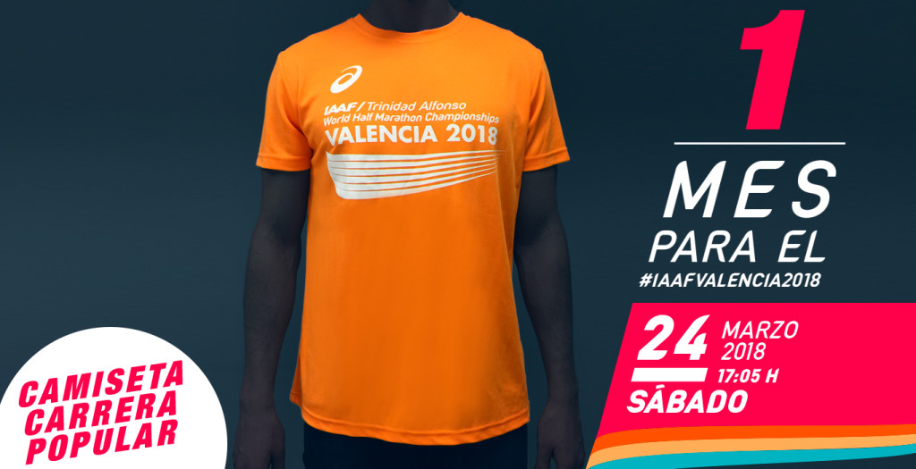 camiseta chico valencia 2018