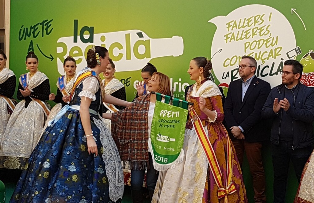 0303 La Reciclà 2