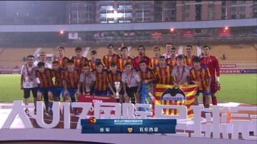 Valencia Cf Juvenil B Subcampeón en China (2)