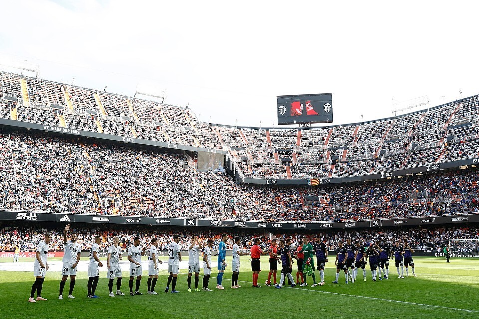 mestalla valencia