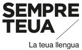 logo_166x102_sempreteua
