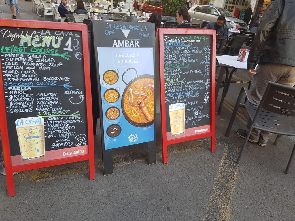paella 20170411_190636 (3)