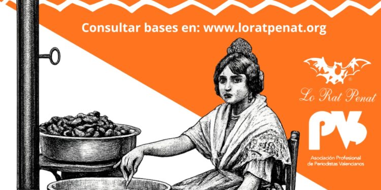 IMG 20260224 WA0003 750x375 1